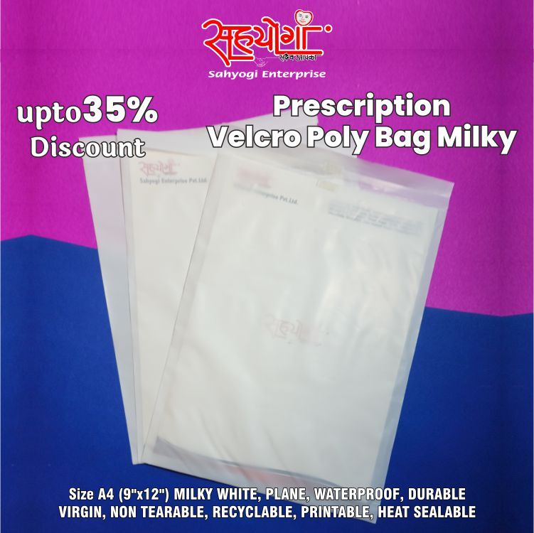 Prescription Velcro Poly Bag Milky, Size 9"x12" - Image 4