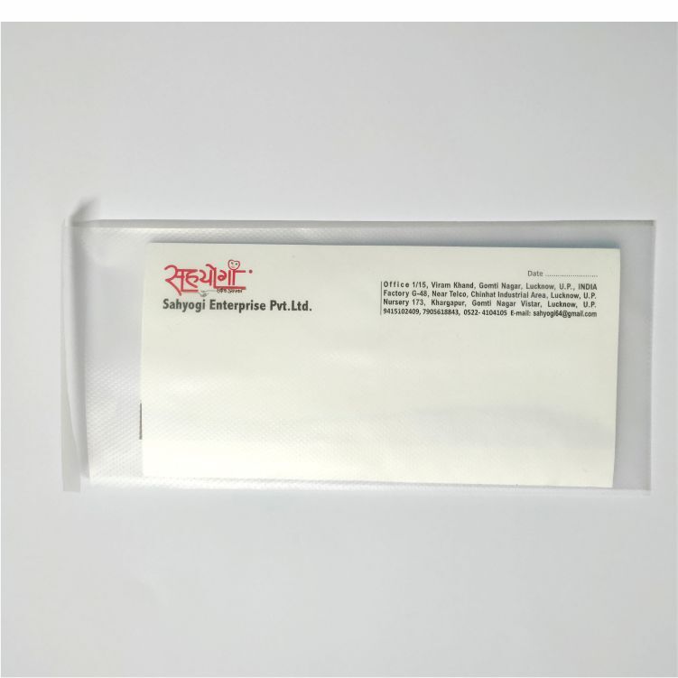 Pathology Report Keeper Transparent Size 4.5″X9 Sahyogi Enterprise)img
