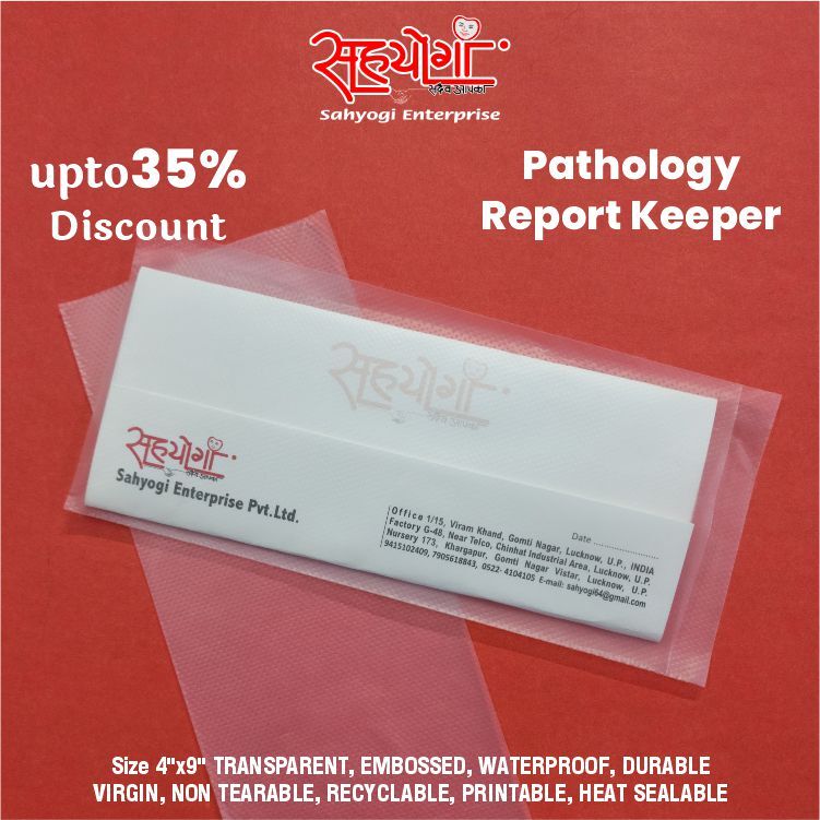 Pathology Report Keeper Transparent, Size 4"X9" - Image 6