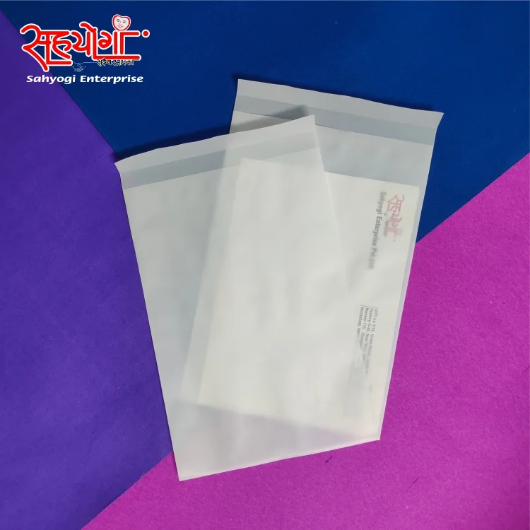 Bank FDR Cover Milky Sahyogi Enterprise Images Envelope)img