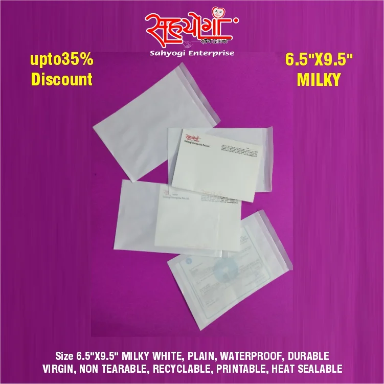 Bank FDR Cover Milky Sahyogi Enterprise Lucknow)img